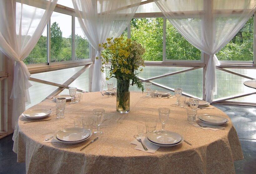 فندق Vishnevyi Sad