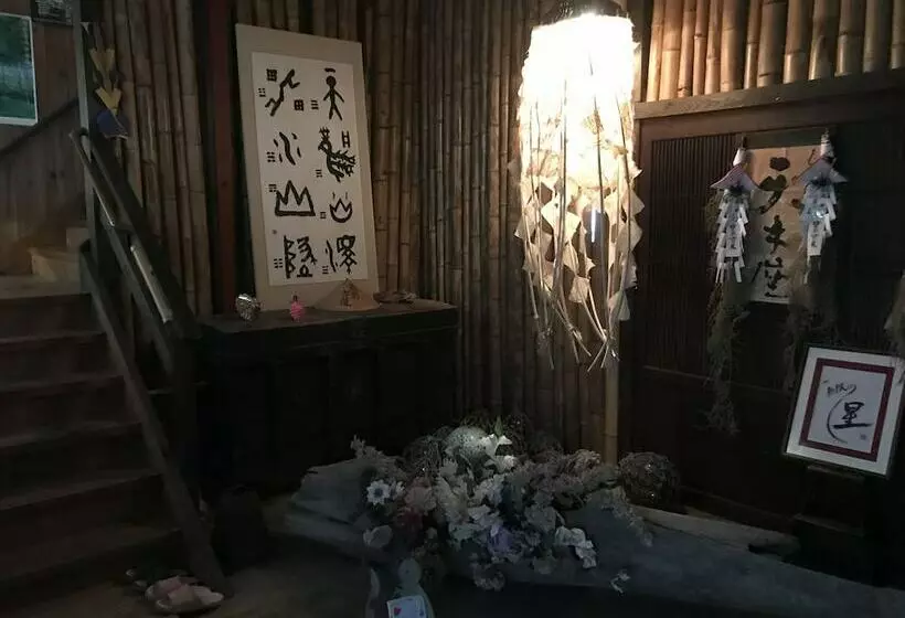 ペンション Tennyoza