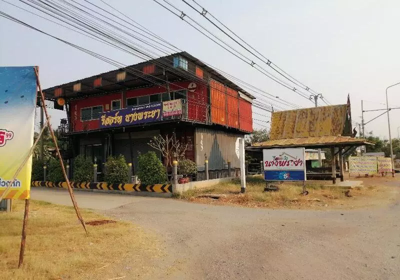 Majatalo Nang Phraya Resort