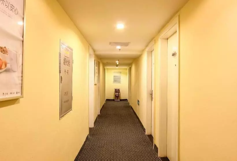 Отель Hanting Express Guangzhou Beijing Road Tianzi Wharf