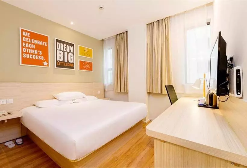 Отель Hanting Express Guangzhou Beijing Road Tianzi Wharf