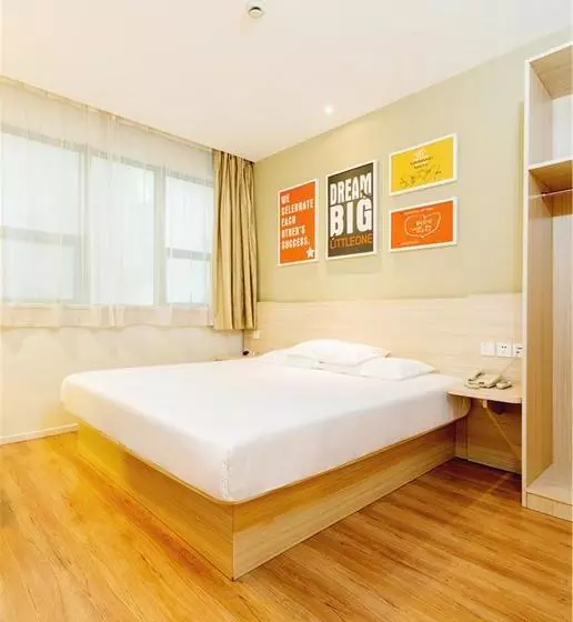 Отель Hanting Express Guangzhou Beijing Road Tianzi Wharf