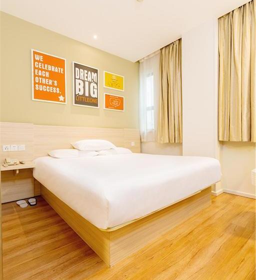 בית מלון כפרי Hanting Express Guangzhou Beijing Road Tianzi Wharf