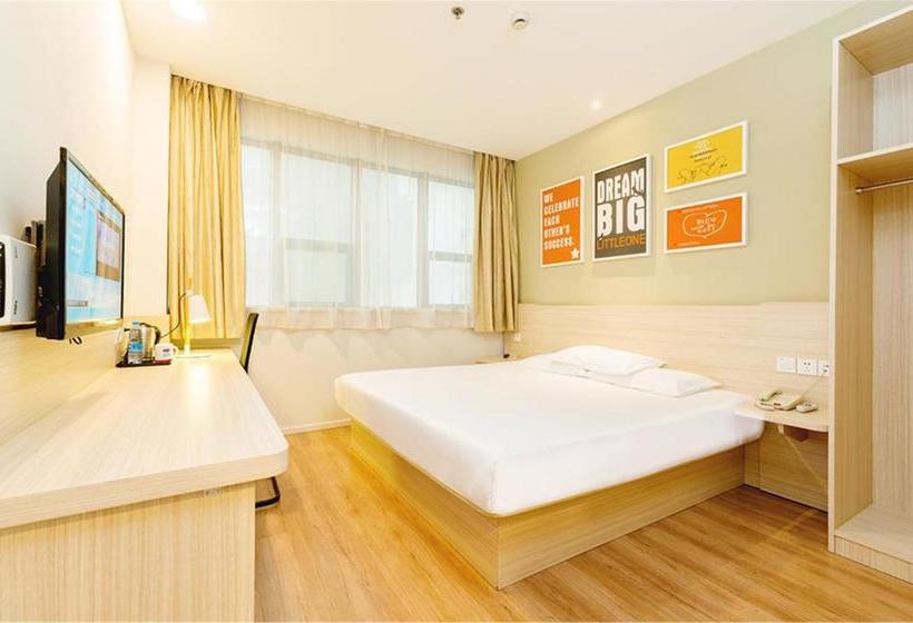 בית מלון כפרי Hanting Express Guangzhou Beijing Road Tianzi Wharf