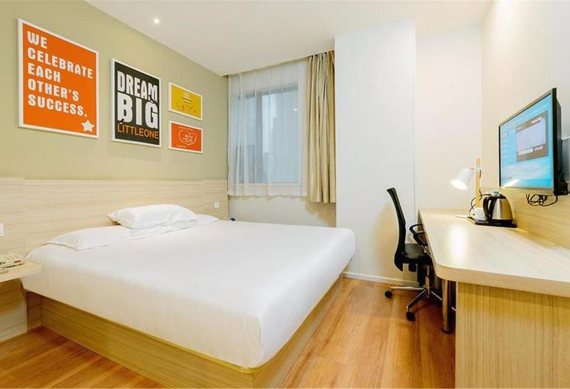 בית מלון כפרי Hanting Express Guangzhou Beijing Road Tianzi Wharf