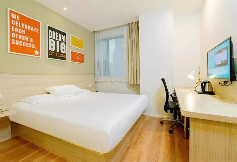 Отель Hanting Express Guangzhou Beijing Road Tianzi Wharf