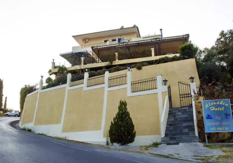 فندق Alonakia