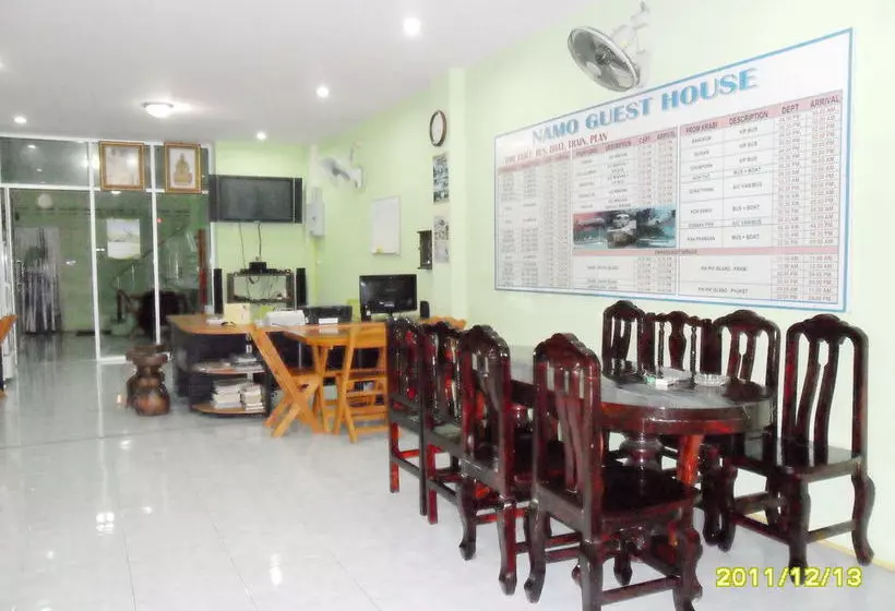 호텔 Sawasdee Guesthouse