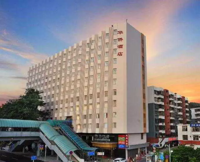 The Overseas Chinese Building Hotel