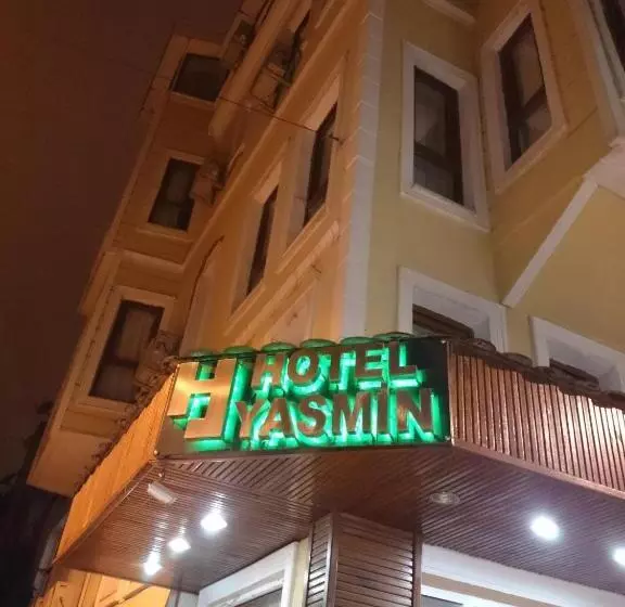 ホテル Yasmin