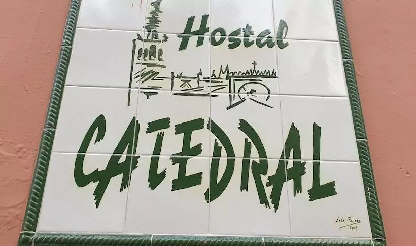 مسافرخانه Pension Catedral