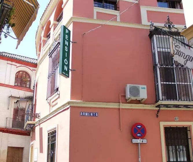 مسافرخانه Pension Catedral