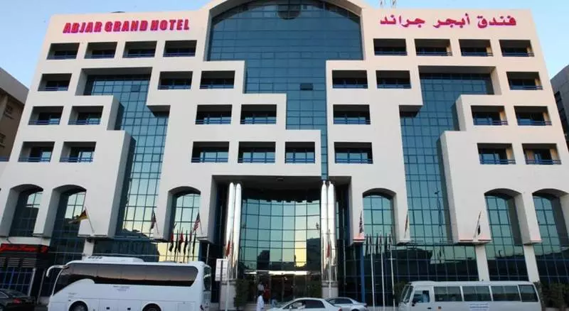 Hotel Abjad Grand