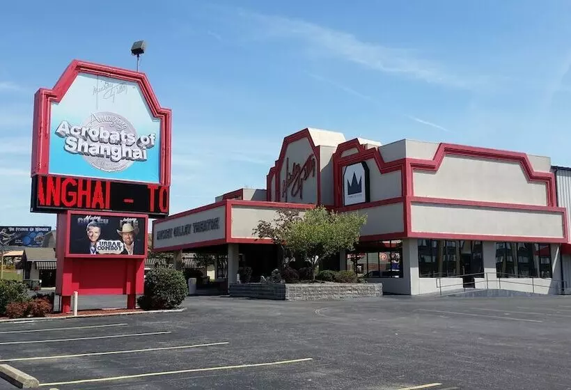 モーテル Dutton Inn