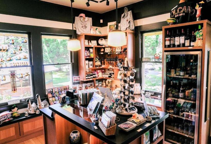 منتجع Kilauea Lodge And Restaurant