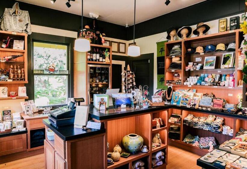 منتجع Kilauea Lodge And Restaurant