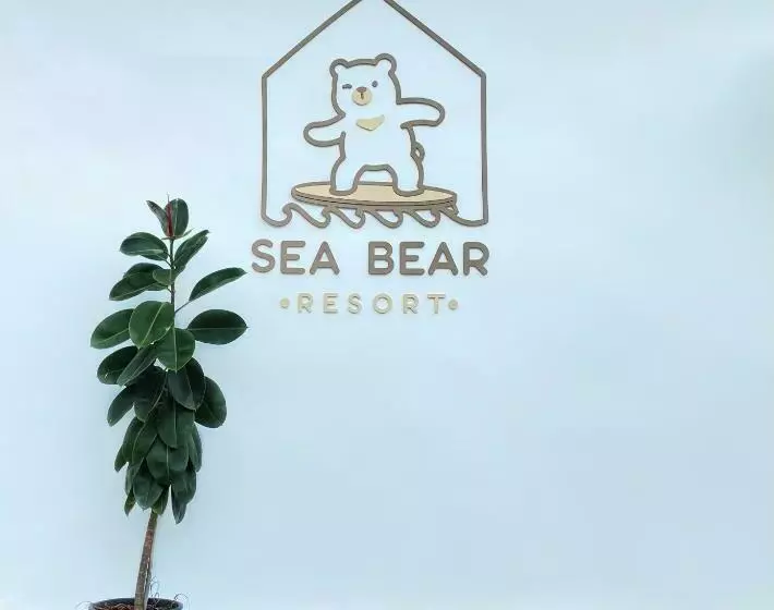 Sea Bear Resort ซีแบร์รีสอร์ต