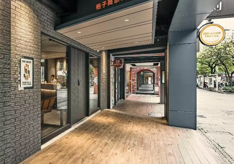 Orange Hotel   Ximen, Taipei