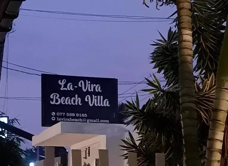 ペンション La Vira Beach Villa