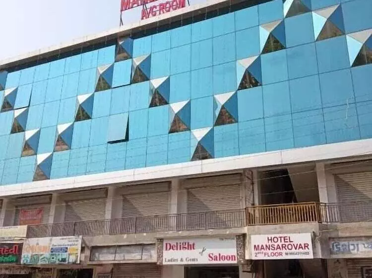ホテル Mansarovar,vadodara
