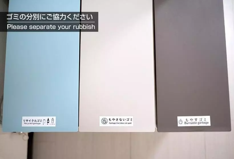 Karchibe Ishigaki
