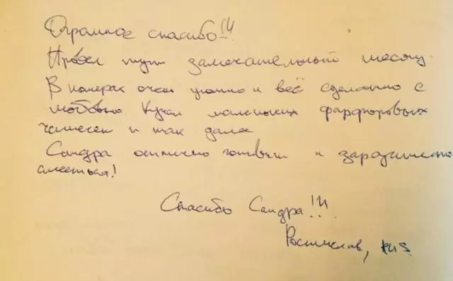 Bed & Breakfast Villa Lisetta