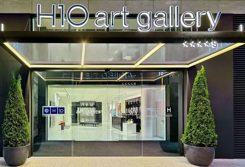 Отель H10 Art Gallery 4* Sup