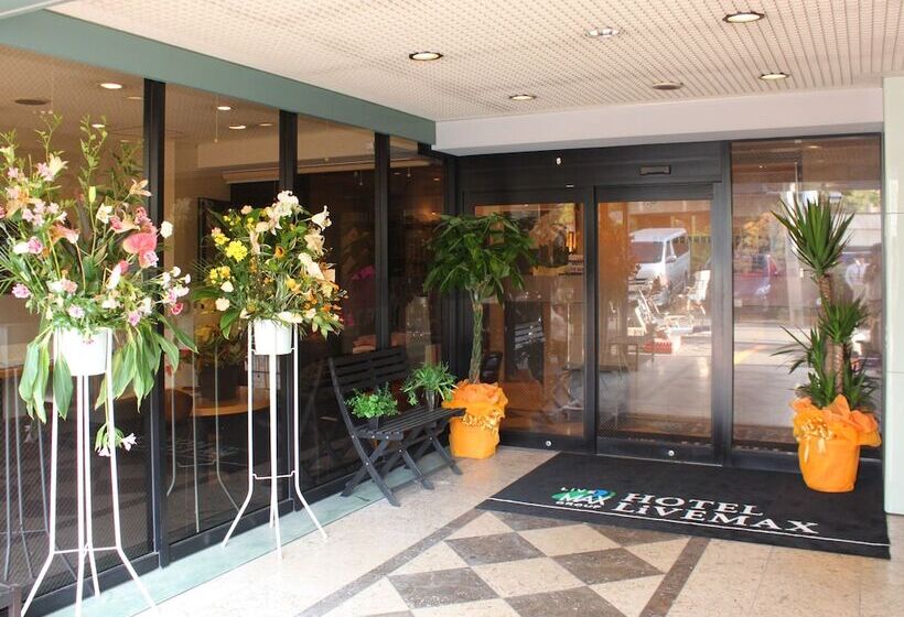 בית מלון כפרי Livemax Budget Tokyo Kiba