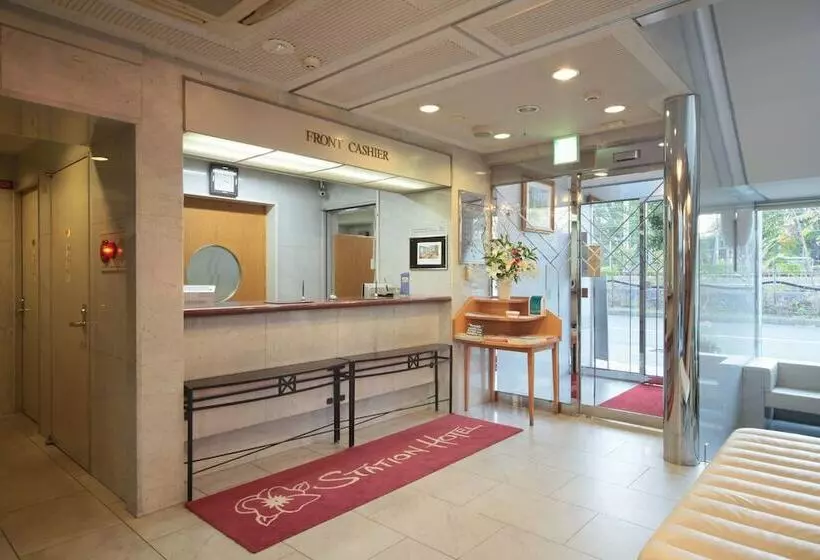 Shin Osaka Station Hotel Annex