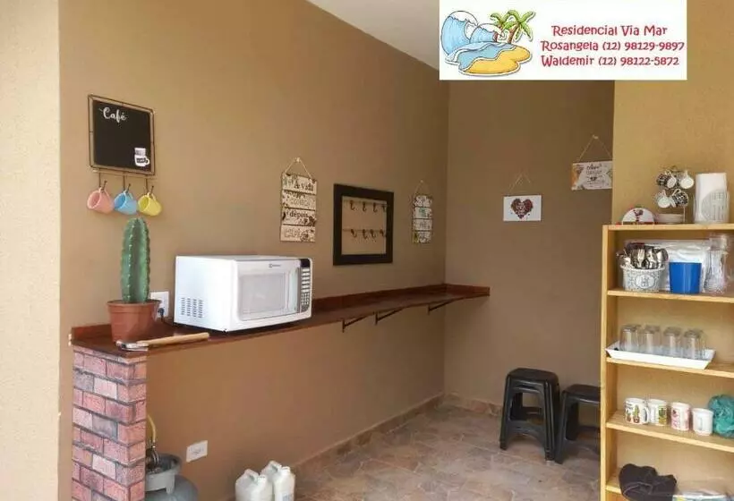 ペンション Residencial Via Mar   Massaguaçu