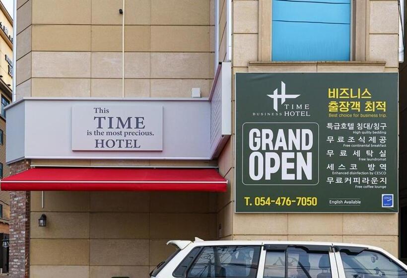 בית מלון כפרי Gumi Time