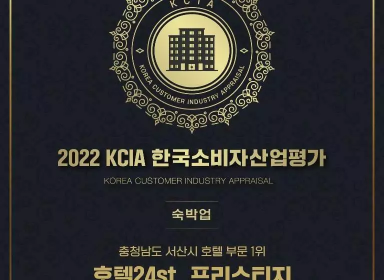 Hotelli 24st.prestige