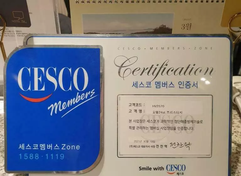 Hotelli 24st.prestige