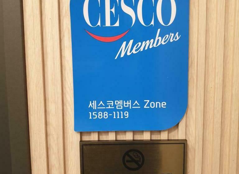 בית מלון כפרי 24st.prestige