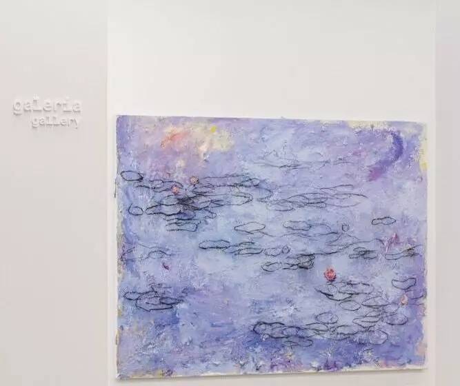 Casa Da Galeria  Azores Art Of Hosting