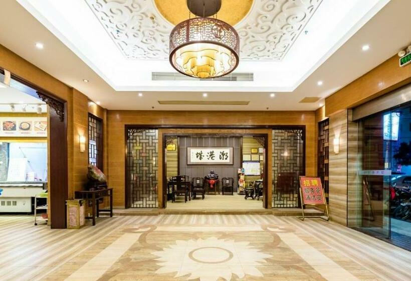 ホテル Floral  Shantou Chaocheng