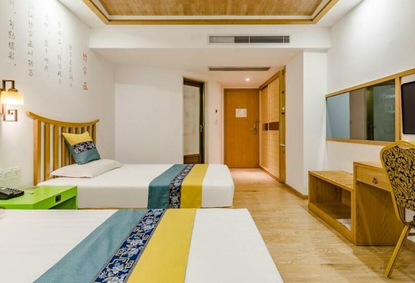 ホテル Floral  Shantou Chaocheng