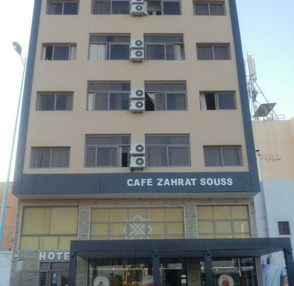 Hôtel Hôtel Zahrat Souss  Inezgane