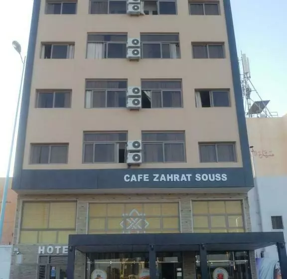 Hotelli Hôtel Zahrat Souss  Inezgane