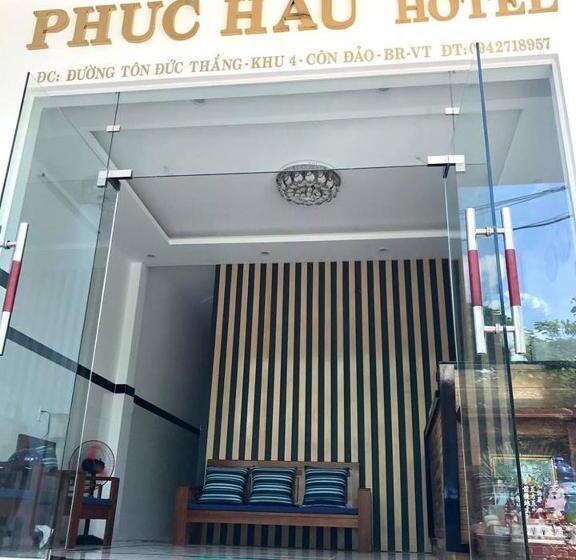 هتل Phuc Hau