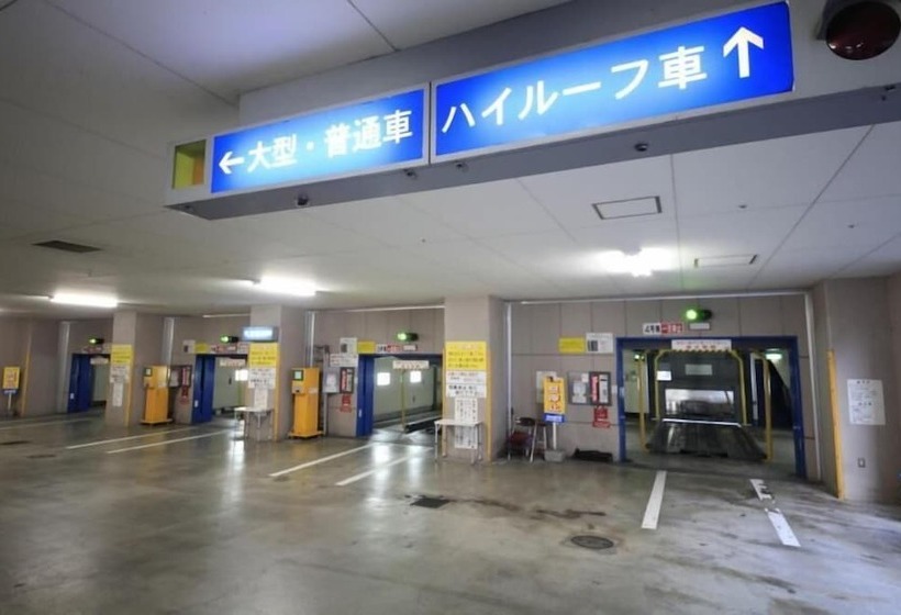 Kofu Washington Hotel Plaza