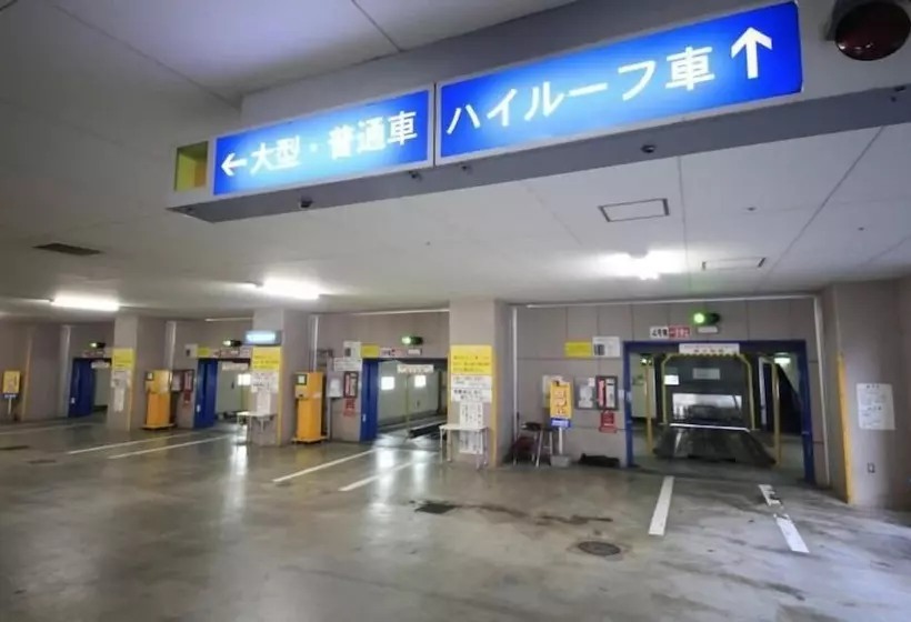 Kofu Washington Hotel Plaza