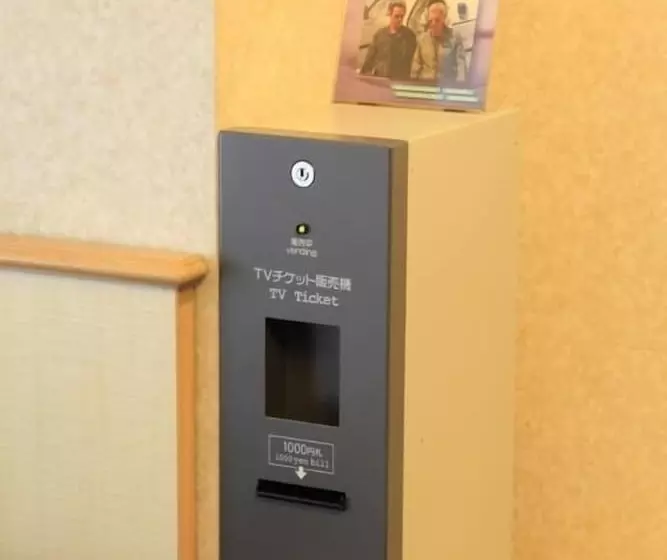 Kofu Washington Hotel Plaza