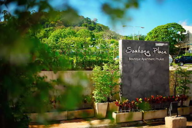 هتل Samkong Place
