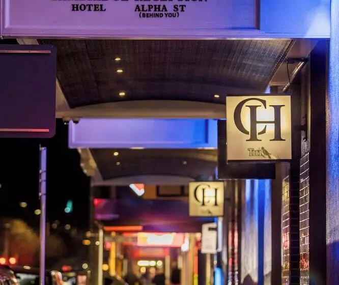 酒店 The Cambridge