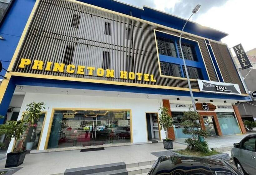 בית מלון כפרי Princeton