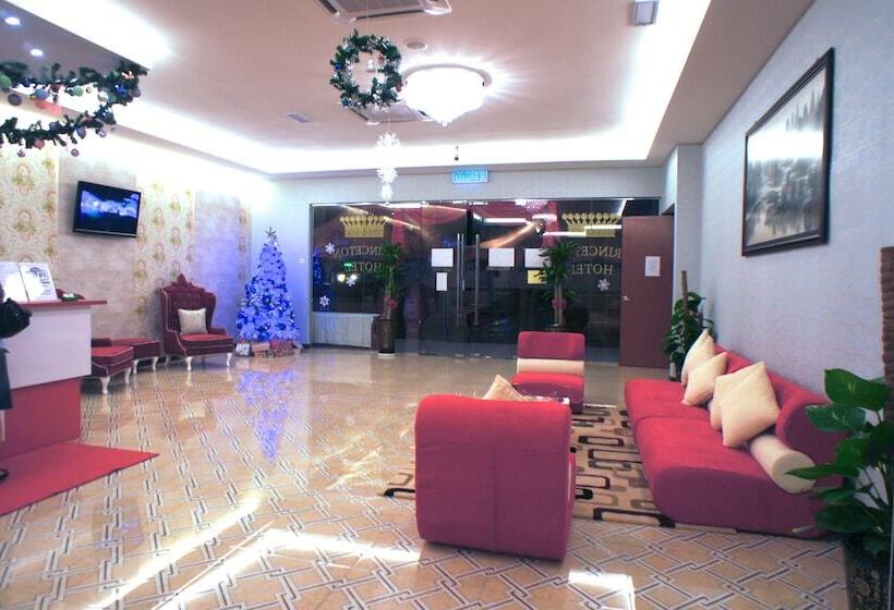 בית מלון כפרי Princeton