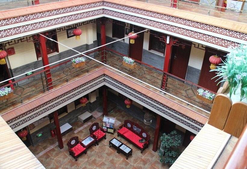 Otel Beijing Hyde Courtyard