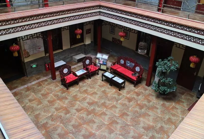 Отель Beijing Hyde Courtyard