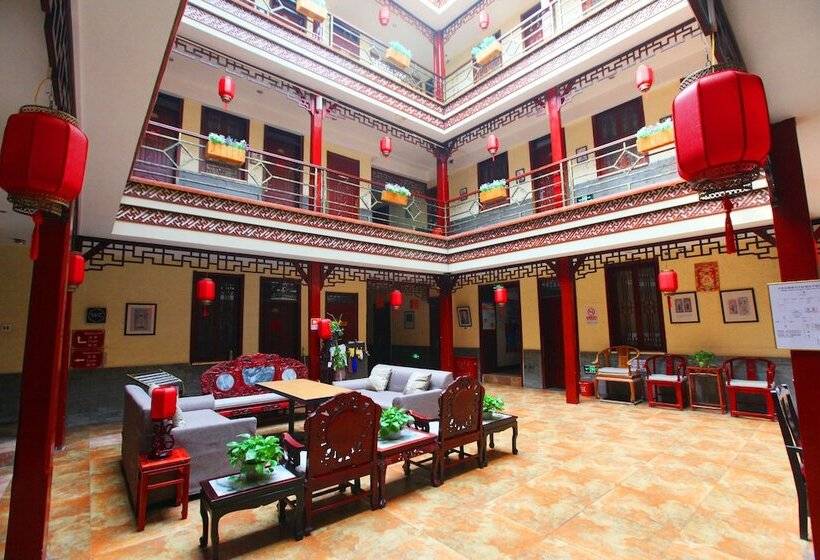 Otel Beijing Hyde Courtyard